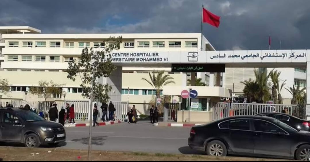 وجدة: المستشفى الجامعي في مرمى انتقادات نقابية.. دعوة إلى تدخل عاجل لمعالجة الاختلالات