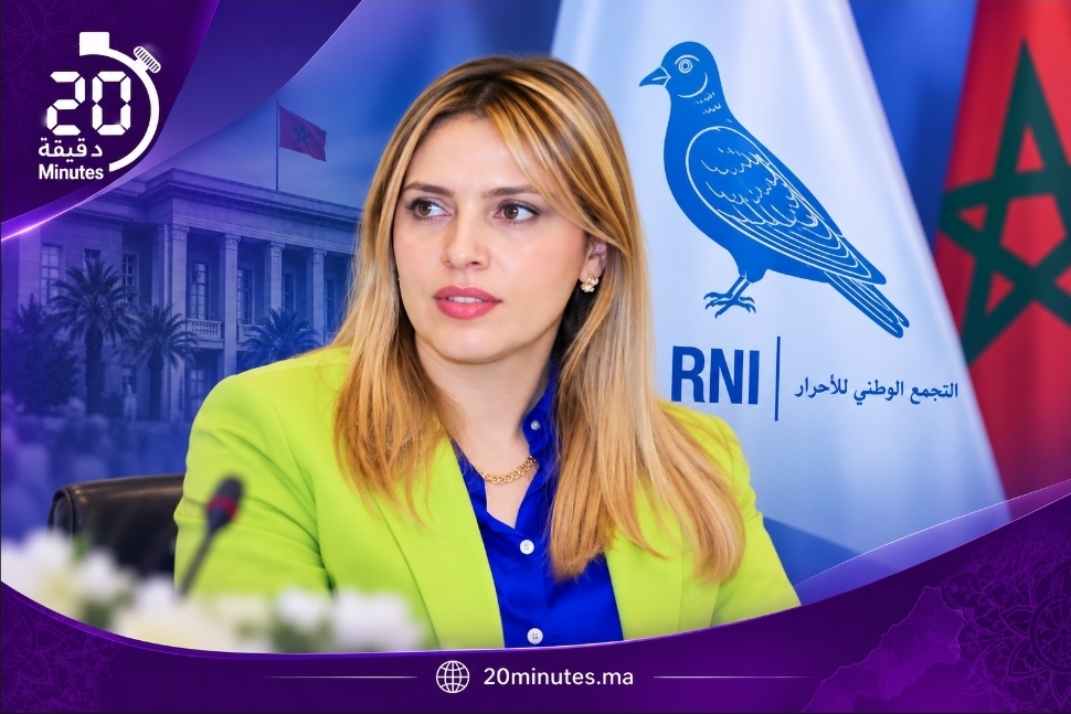 التجمع الوطني للأحرار يحسمها لفائدة الدكتورة فاطمة الزهراء البصراوي لقيادة اللائحة النسائية بجهة الشرق