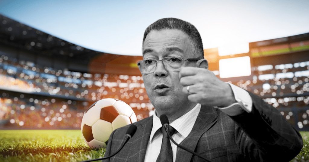 لقجع يحسم الجدل: نهائي مونديال 2030 سيقام بالمغرب