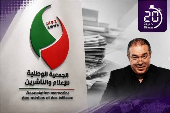 جمعية الإعلام والناشرين تصعّد ضد أوزين وتقرر مقاطعة أنشطة الحركة الشعبية