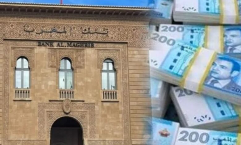 بنك المغرب يضخ 150 مليار درهم يومياً لدعم سيولة السوق