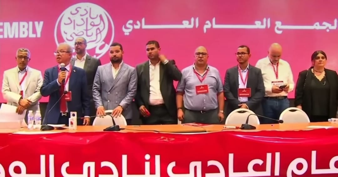 الوداد ينفي رهن أمواله ومداخيله ويلوح باللجوء إلى القضاء