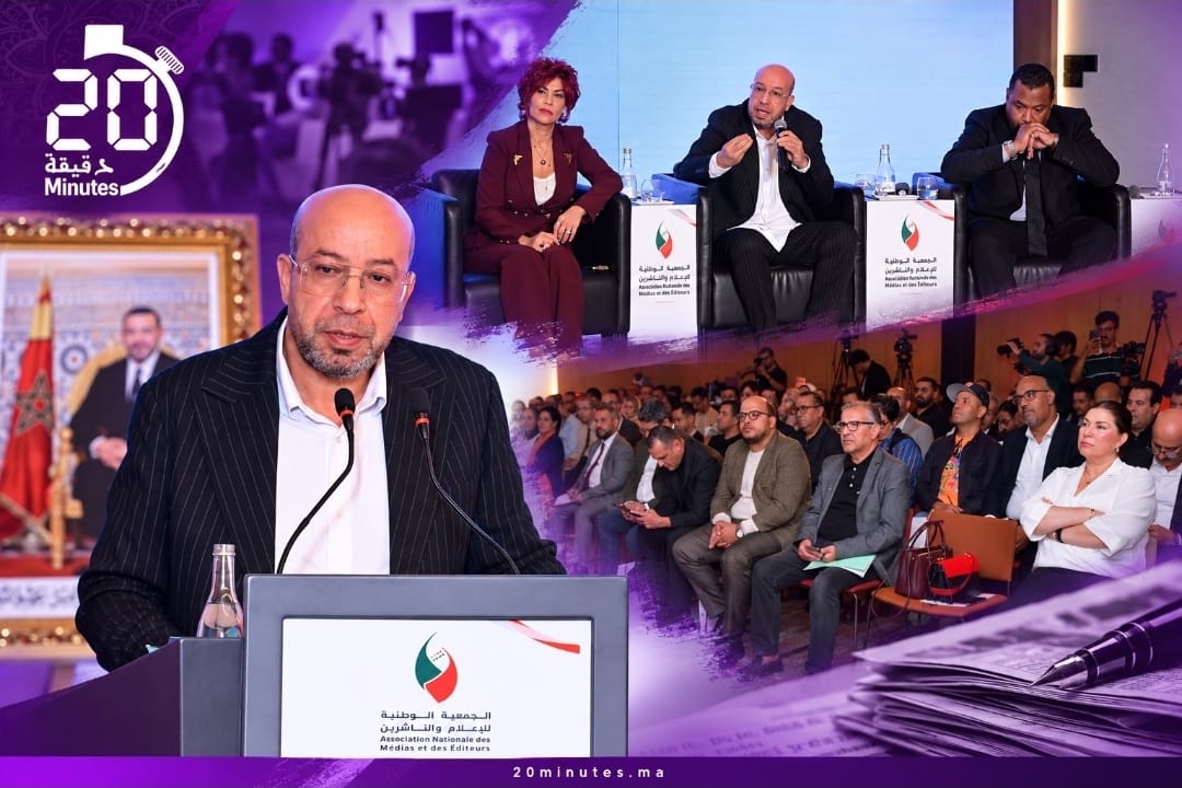 شحتان يدعو إلى إعادة هيكلة قطاع الصحافة ومراجعة منظومة الدعم العمومي