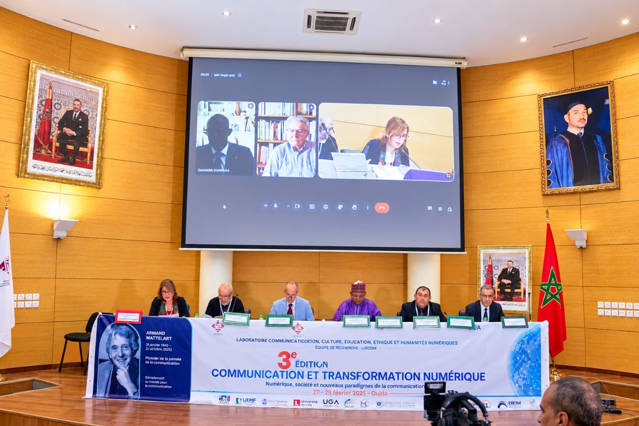 تحت شعار تسخير التكنولوجيا لخدمة الإنسان. جامعة وجدة تحتضن النسخة الثالثة من المؤتمر الدولي للتواصل والتحول الرقمي