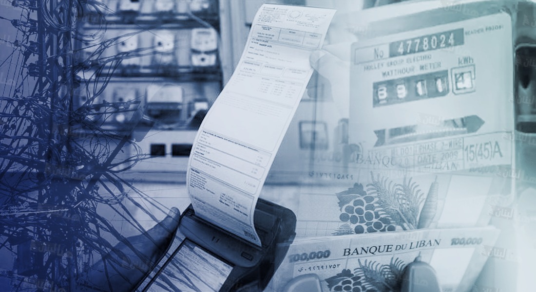 الحكومة تعد بإصلاح مسالك التوزيع وتعويض فاتورة الكهرباء للأسر المستحقة