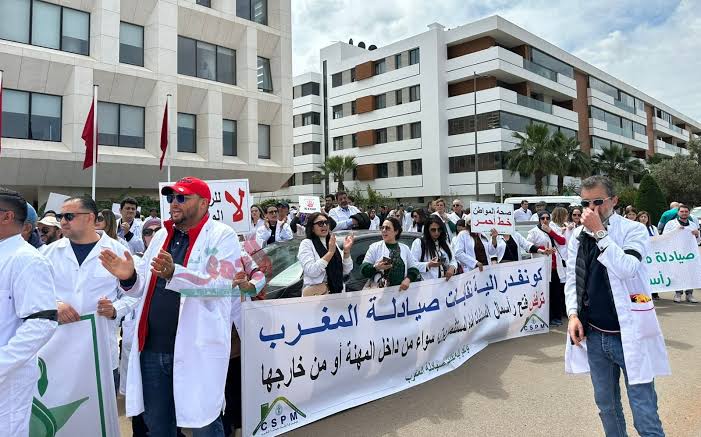 صيادلة المغرب يطالبون بإنهاء الملفات العالقة وإصلاح منظومة تسعير الأدوية