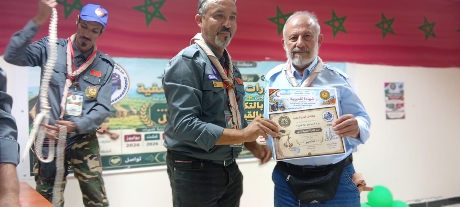 سيدي رحال تحتضن اختتام الدورة الكشفية الدولية