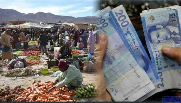 92,5% من الأسر المغربية تستبعد القدرة على الادخار خلال سنة